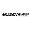 MUGEN